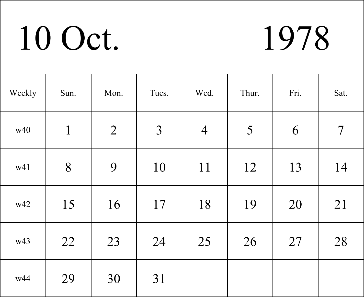 日历表1978年日历 英文版 纵向排版 周日开始 带周数